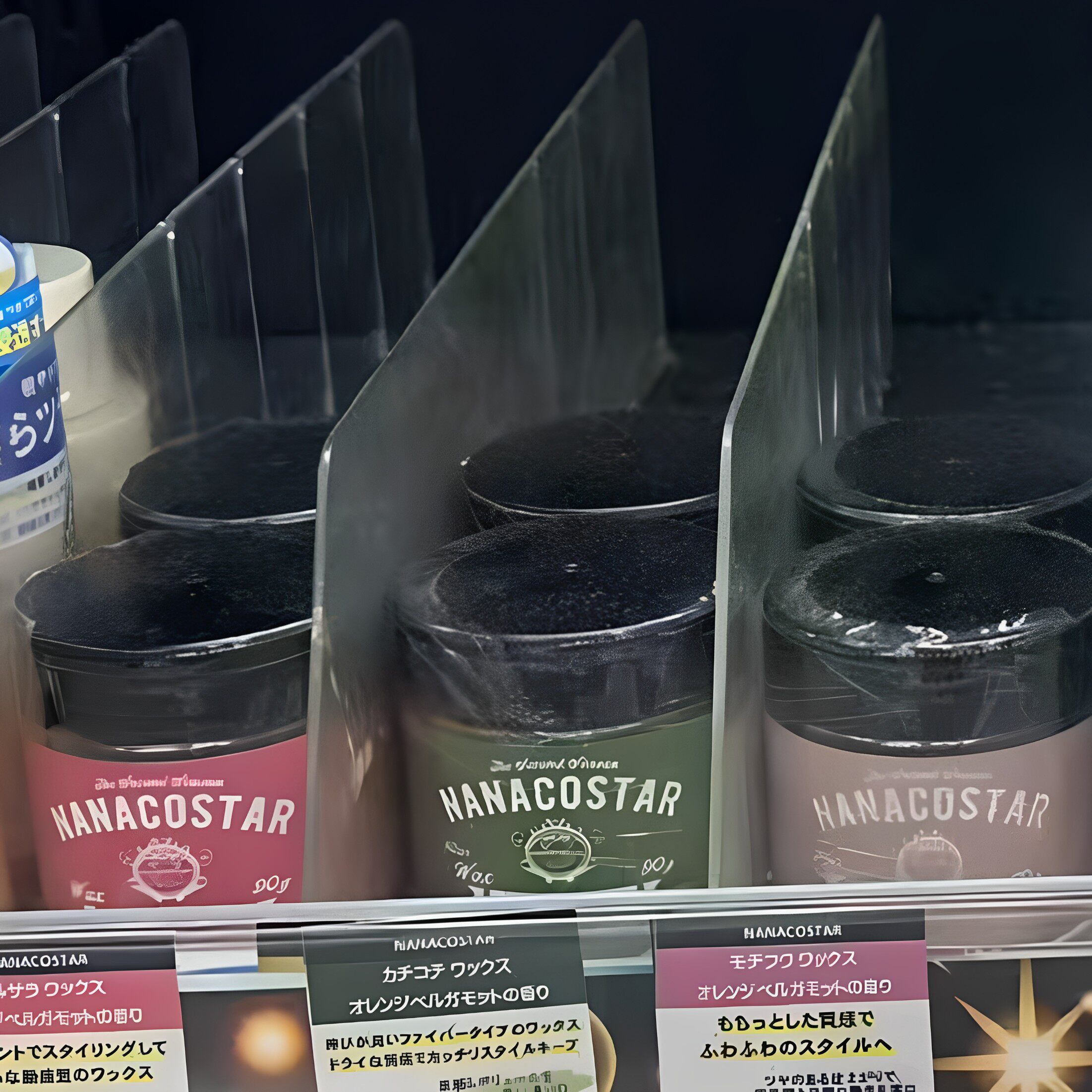 日本委托代买NANACOSTAR男士哑光发蜡干爽短发硬派造型精油护发