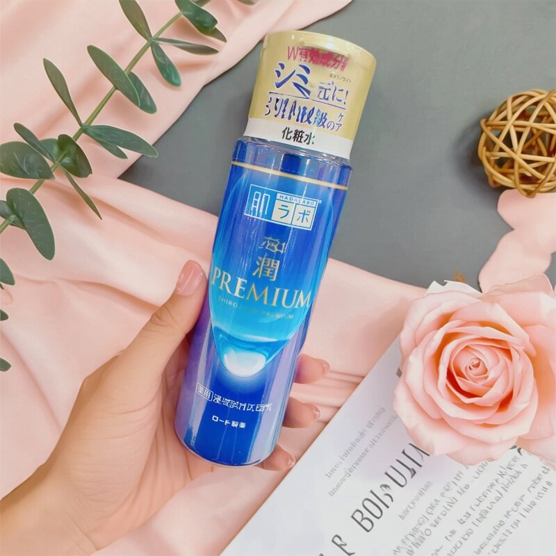 日本委托代买乐敦白润Premium升级版化妆水乳液护肤保湿暗沉护理