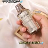bio家润泽美肌精华液保湿 临期特价 deep 舒缓精华露提亮肤色30ml
