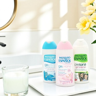 西班牙INSTITUTO英丝媞女性私处护理液止痒去味清洗液