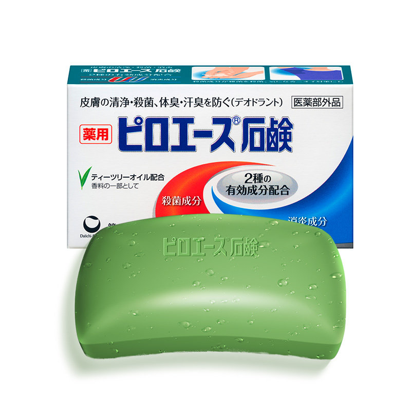 日本委托代买第一三共深层洁肤温和舒缓皂敏感肌可用70g