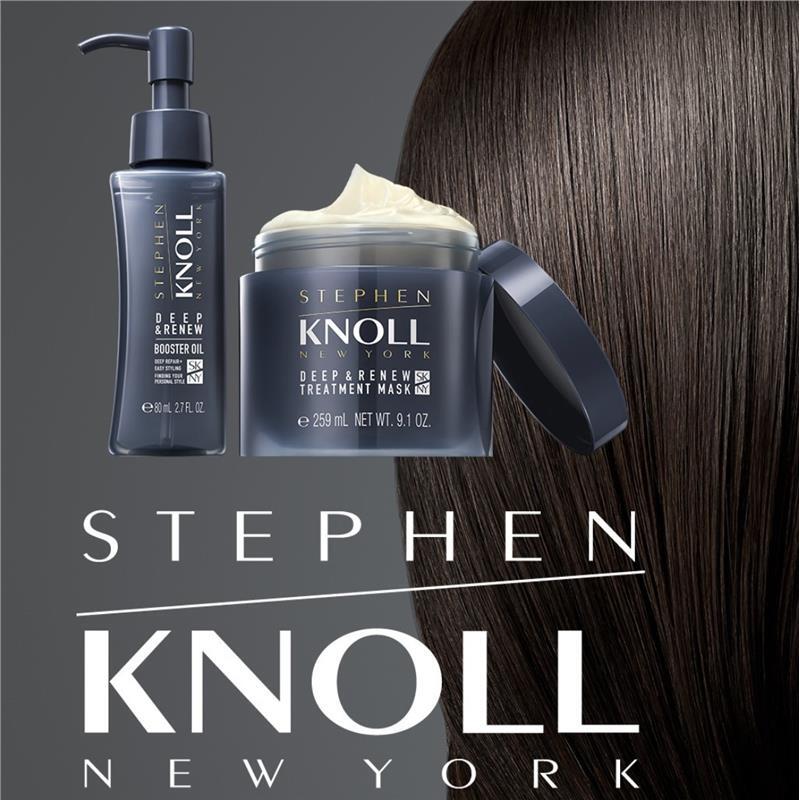 日本委托代买STEPHEN KNOLL新款深度修护发膜发油 色柔顺保湿
