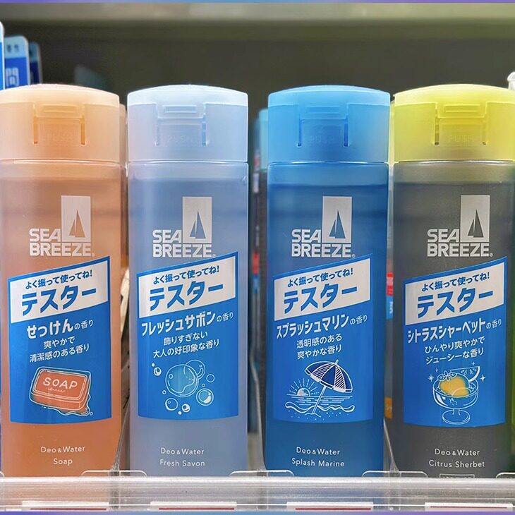 日本委托代买资生堂seabreeze海帆活力香体露止汗去味香体液留香1