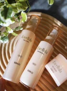 日本委托代买佐藤Excellula sato艾思诺娜焕润滋润水乳面霜系列