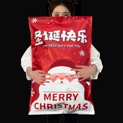 巨型零食大礼包整箱送女友生日