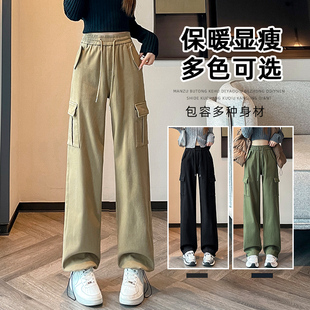 加长版加绒工装裤女初高中学生秋冬季高腰宽松显瘦大码直筒休闲裤