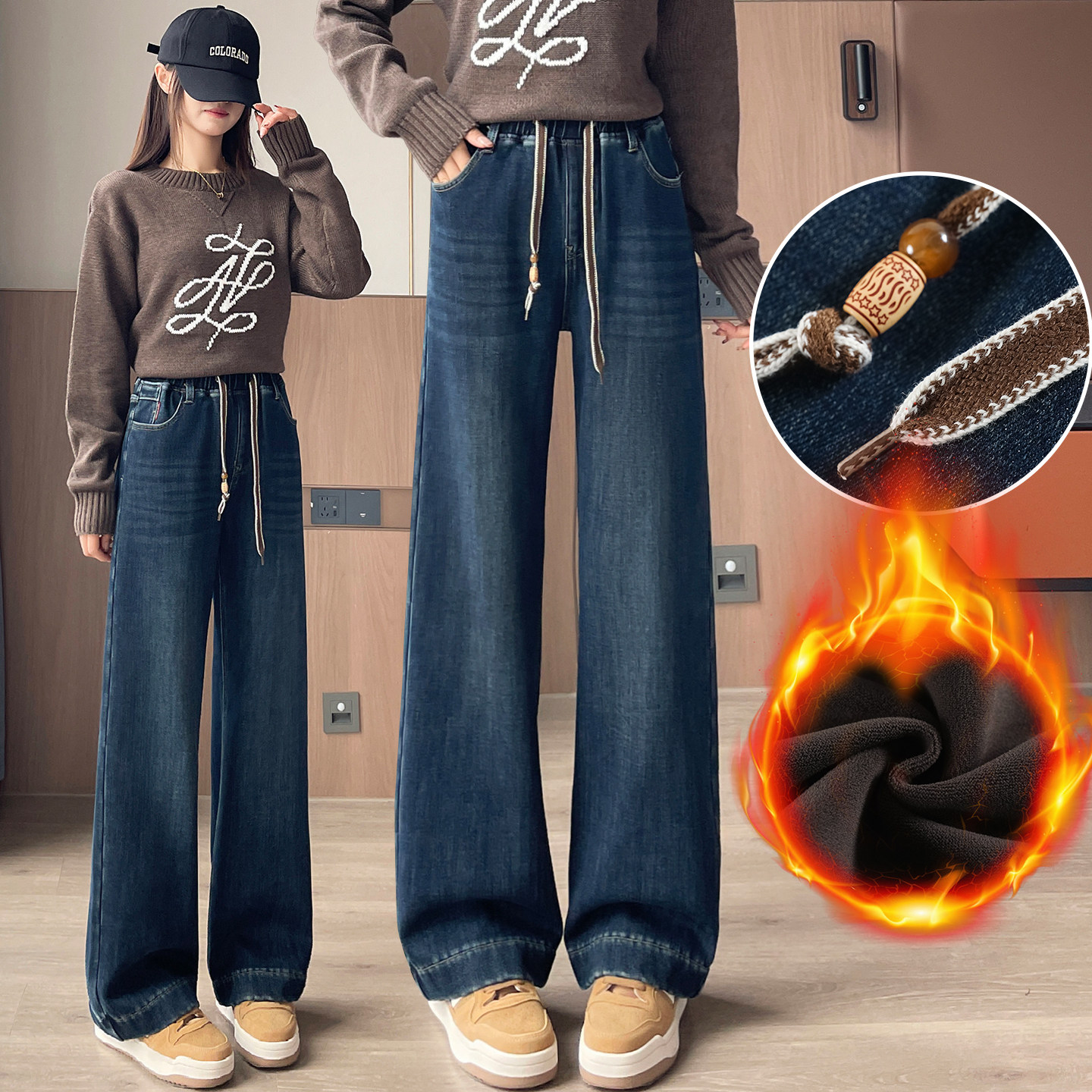 加绒阔腿牛仔裤女初高中学生秋冬季松紧高腰宽松百搭显瘦直筒裤子