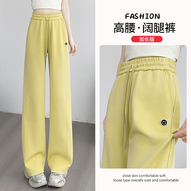 加长版加绒运动裤女初高中学生大码高腰直筒裤宽松百搭显瘦休闲裤
