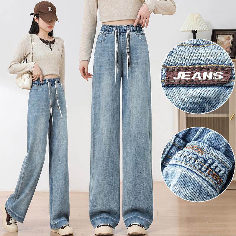 少女孩直筒牛仔裤春秋新款浅色高腰弹力加长裤初中高中学生阔腿裤