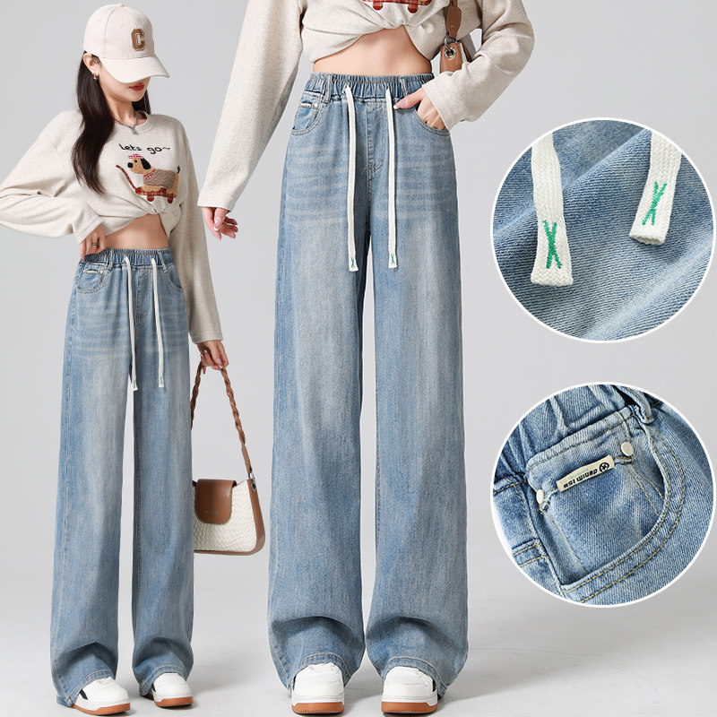 秋季少女微加长阔腿牛仔裤初高中学生高个子松紧腰百搭显瘦直筒裤