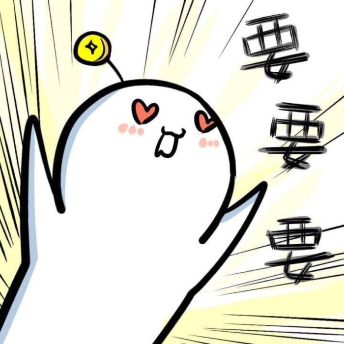 运费饰品首饰定制差价