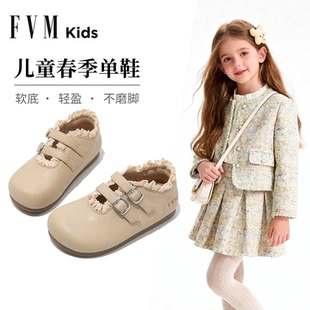 FVM女童鞋子儿童公主小皮鞋2026新款春季女孩软底配裙子豆豆单鞋