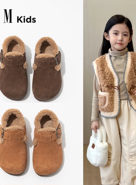 女童二棉鞋子儿童雪地靴勃肯2025秋冬季新款毛毛加绒宝宝冬鞋大童