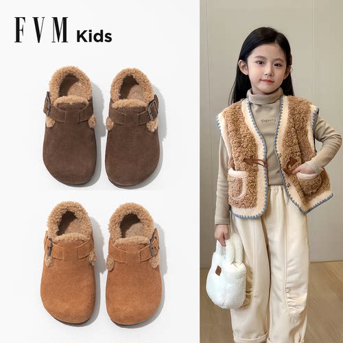 真皮女童鞋加绒保暖大棉大童女孩