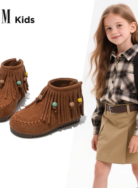 FVM女童靴子儿童公主马丁短靴2025新款秋冬季女孩流苏美拉德皮靴