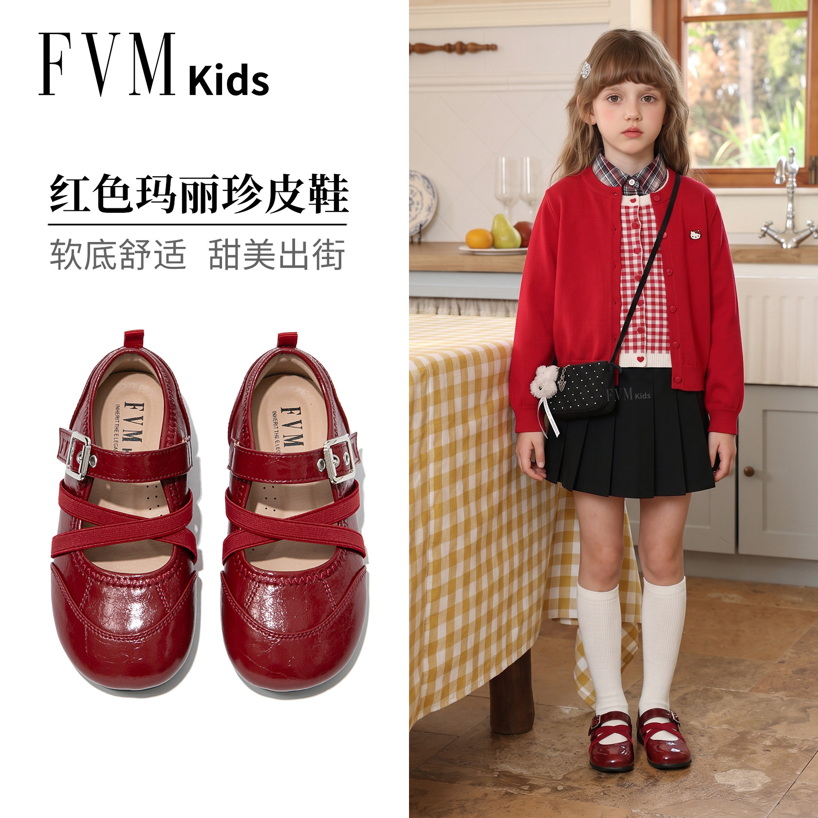 女童公主乐福皮鞋女宝配裙子漂亮