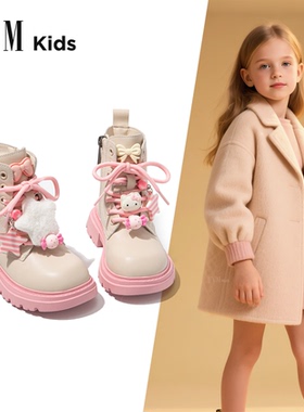 女童公主马丁短靴子儿童加绒鞋子2025新款秋冬季女孩洋气宝宝二棉