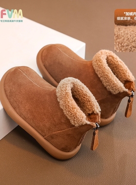 FVM女童大棉鞋子儿童雪地靴2025新款秋冬季冬款毛毛勃肯加绒保暖