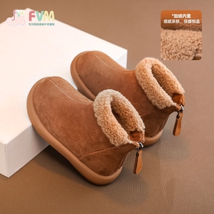 FVM女童大棉鞋子儿童雪地靴2026新款秋冬季冬款毛毛勃肯加绒保暖