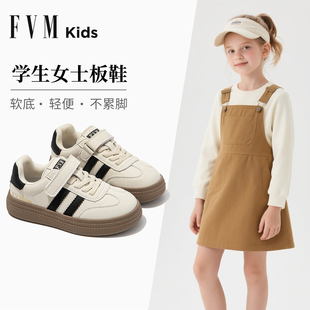 女童德训高颜值轻便白色 今年流行爆款 FVM学生女士板鞋 2025夏新款