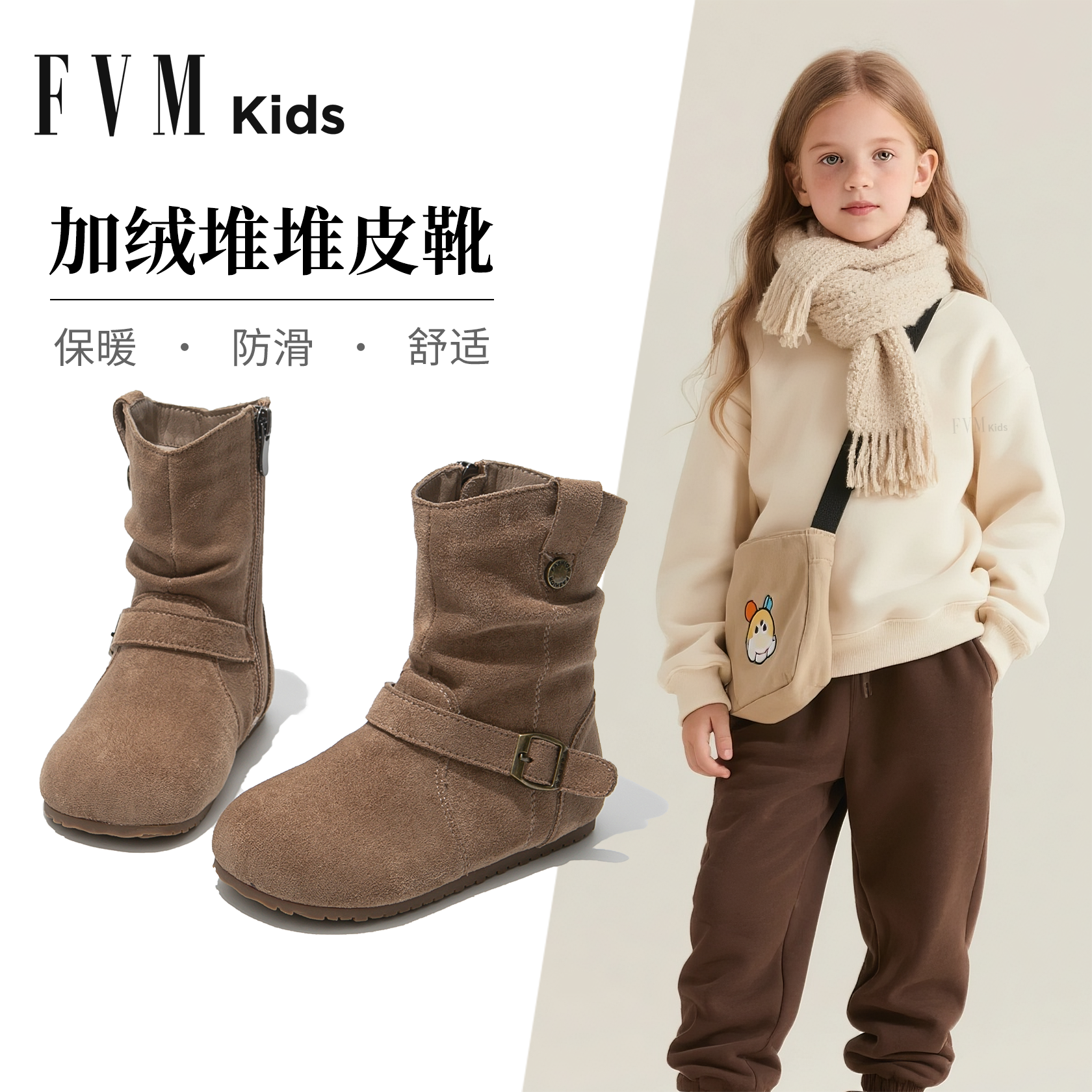 女童靴子儿童加绒马丁靴2025新款