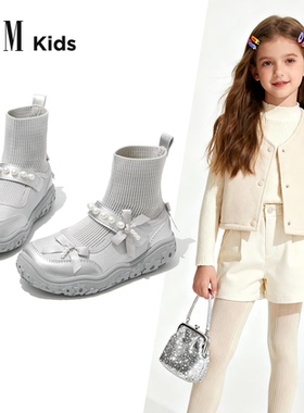 FVM女童鞋子儿童马丁短靴子2025新款秋冬季加绒女宝二棉洋气袜靴