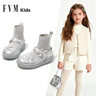 【加绒加厚】【女童洋气袜靴】