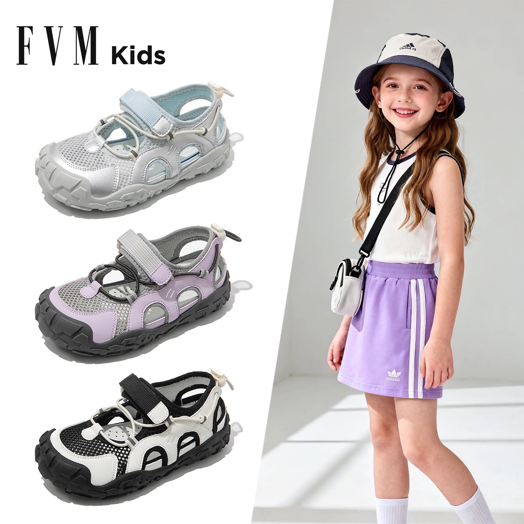 女童公主运动凉鞋子儿童2026新款夏季夏款软底大童包头单网面透气