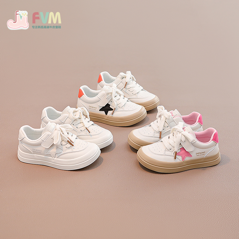 FVM春春秋季儿童防滑板鞋
