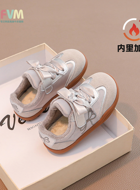 女童二棉鞋子儿童运动德训鞋2025新款冬季女宝宝加绒加厚大童冬鞋