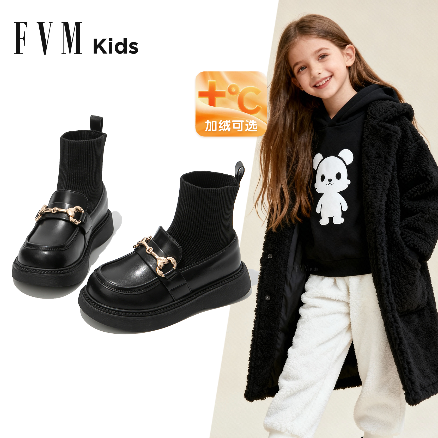 FVM女童靴子儿童马丁靴2025新款