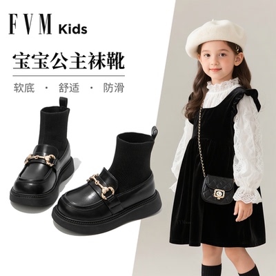 女童公主加绒袜靴子儿童马丁短靴