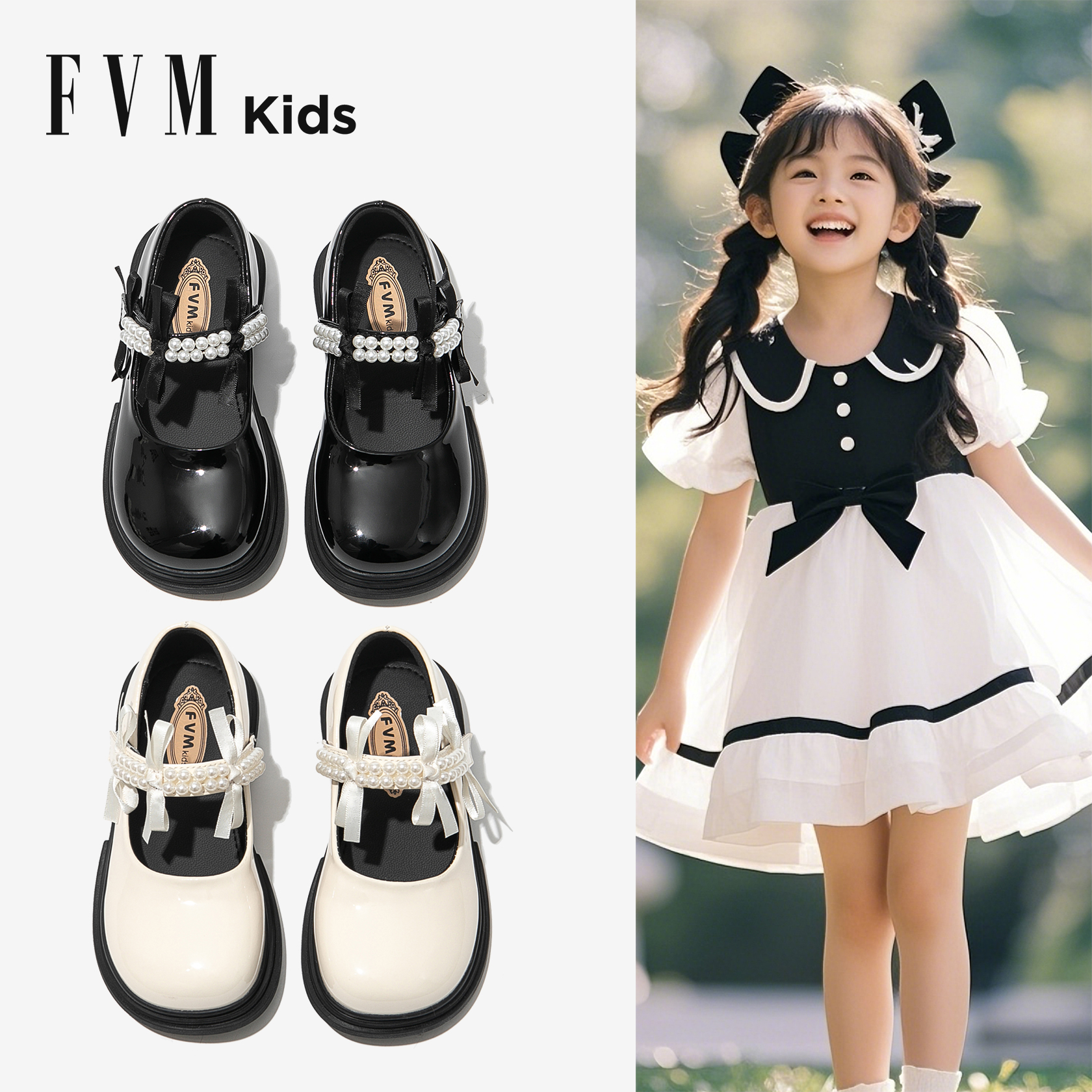 FVM女童公主小皮鞋2025春秋款
