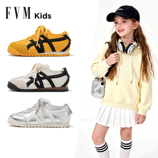 FVM女童黄色鞋子儿童德训运动板鞋2026新款春季大童休闲软底女孩