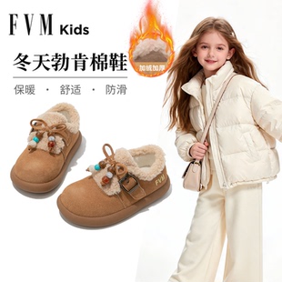 女童冬天鞋子儿童勃肯二棉鞋2025新款冬季加绒加厚雪地靴超火冬鞋