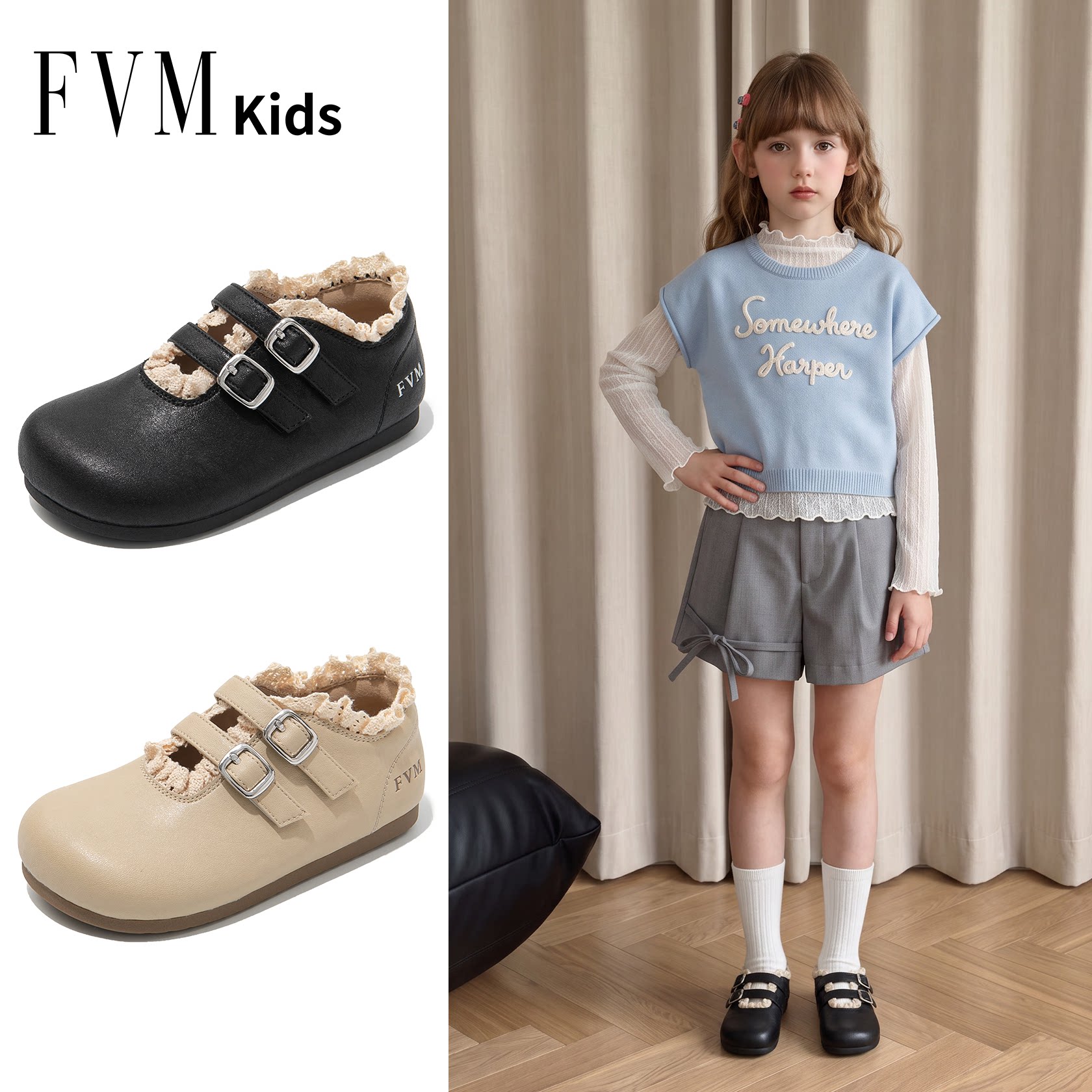 FVMKids女童花边公主皮鞋