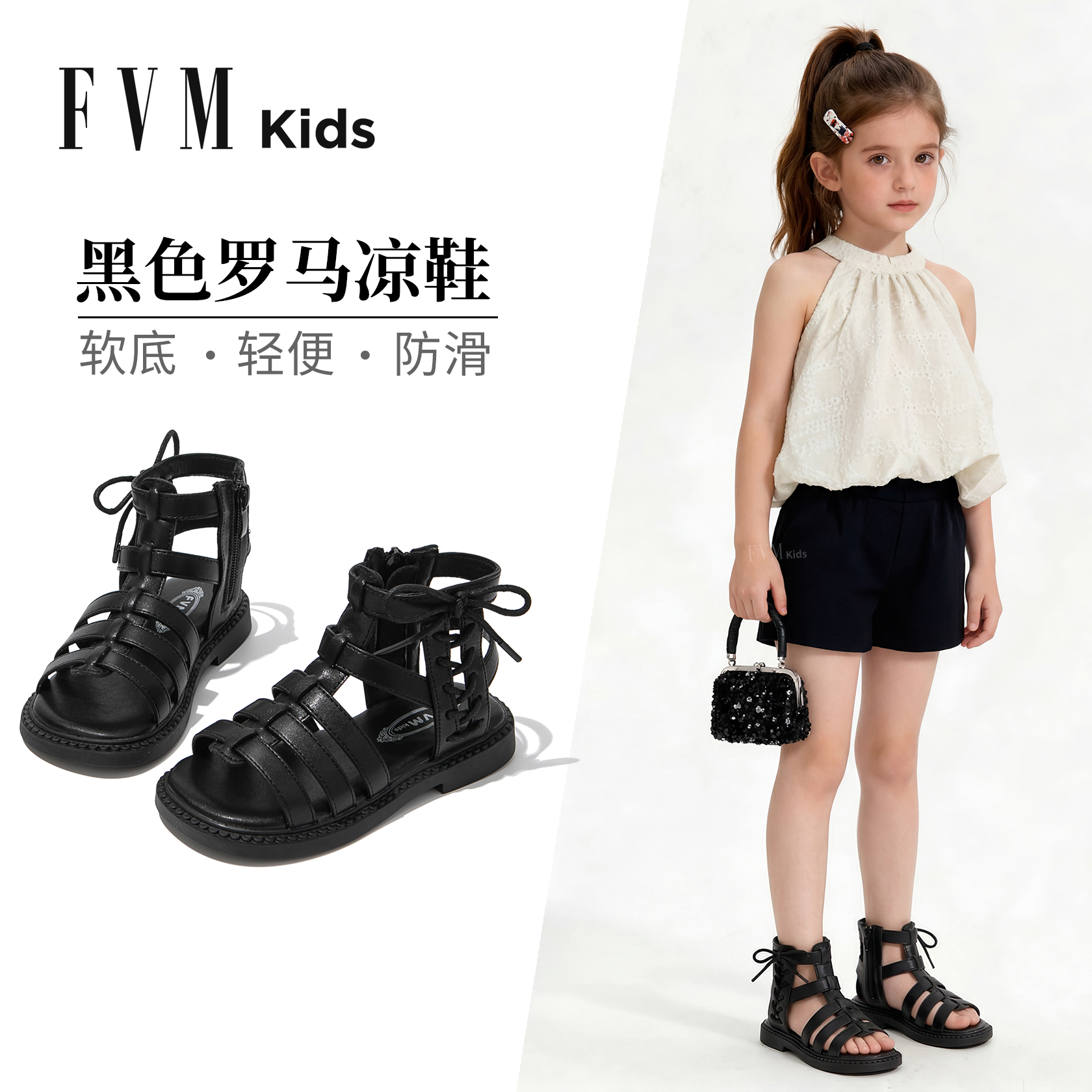 女童鞋子儿童公主罗马凉鞋2026新款夏季夏天大童女宝洋气女孩黑色