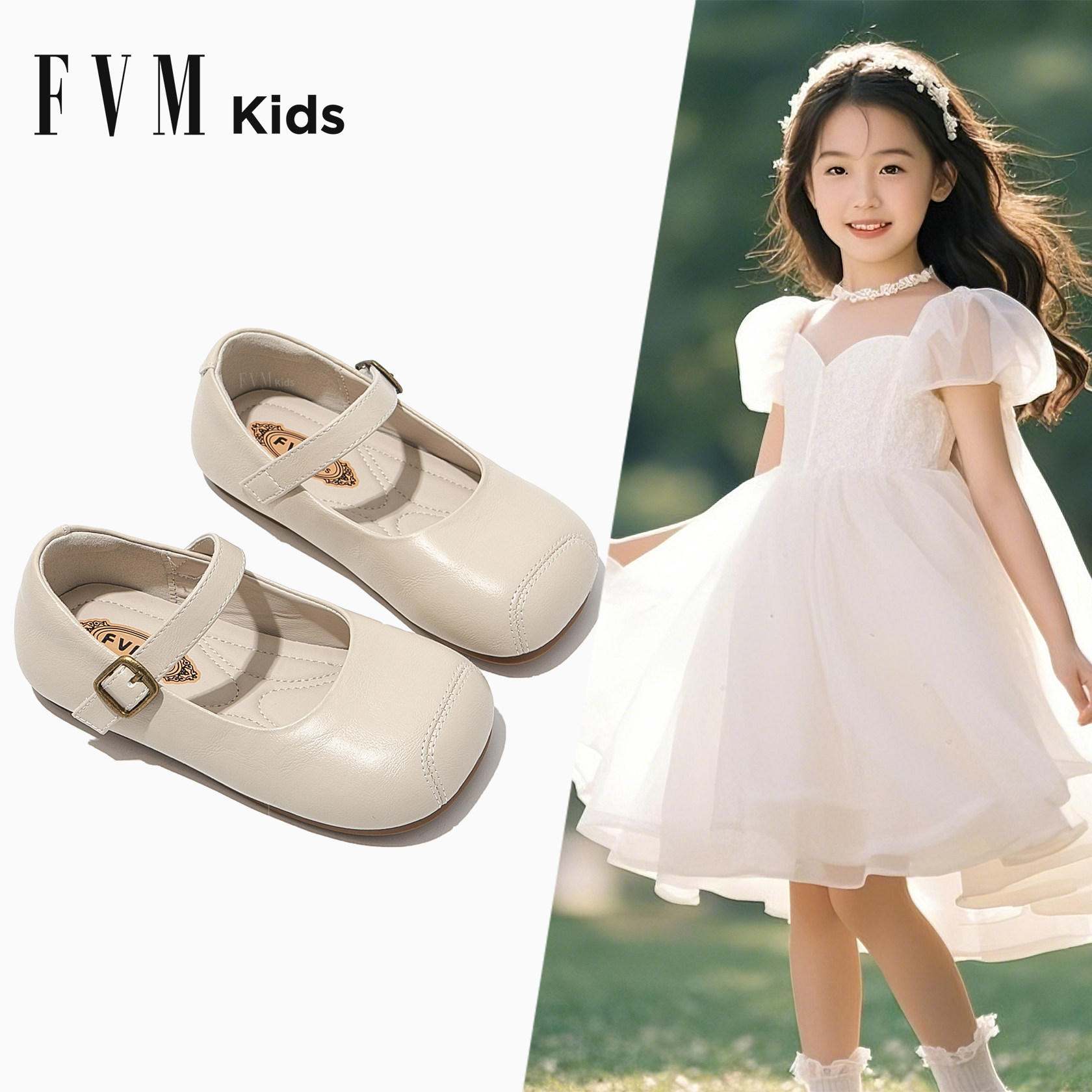 FVM女童鞋子儿童公主小皮鞋2025春秋新款开春洋气宝宝白色豆豆鞋,童鞋/婴儿鞋/亲子鞋,皮鞋,淘宝优惠券,粉丝福利购,淘宝优惠卷