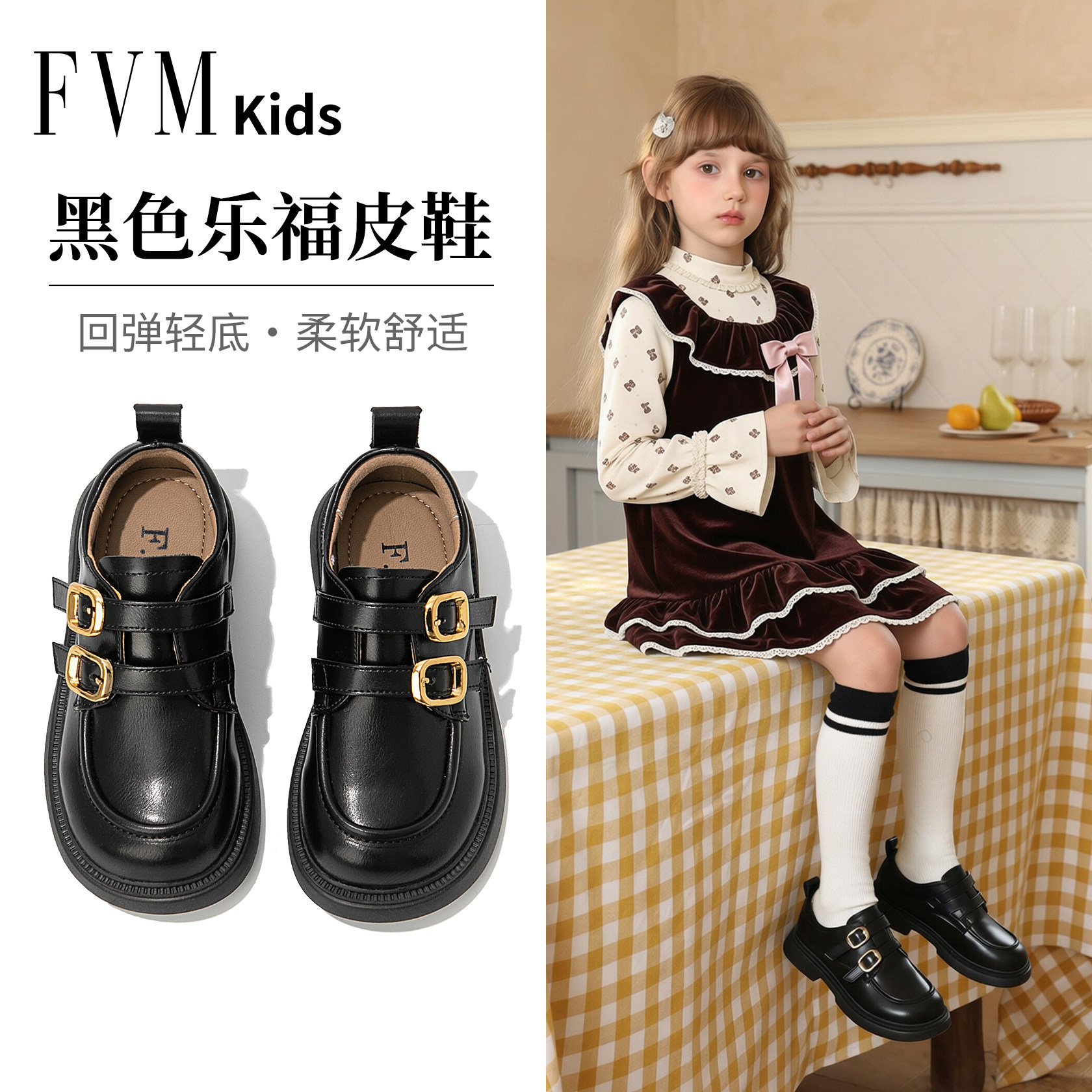 10000+宝妈选择】女童黑色皮鞋