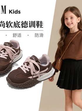 FVM女童鞋子儿童棕色时尚德训运动板鞋2025秋季新款轻便软底女孩