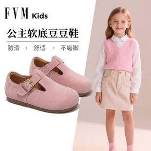 女童鞋子儿童粉色加绒勃肯小皮鞋2025新款秋冬季洋气女宝软底真皮
