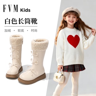 FVM女童鞋子儿童白色公主长筒长靴子2026新款冬季加绒女孩雪地靴