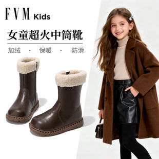 FVM女童鞋子儿童超火马丁短靴子中筒2025新款女款冬季加绒雪地靴
