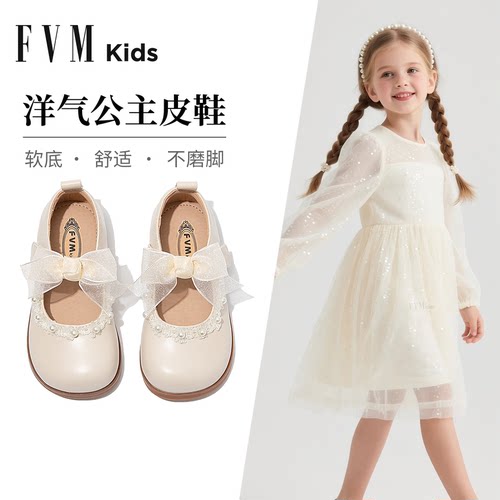 【不磨脚更舒适】【耐用魔术贴】
