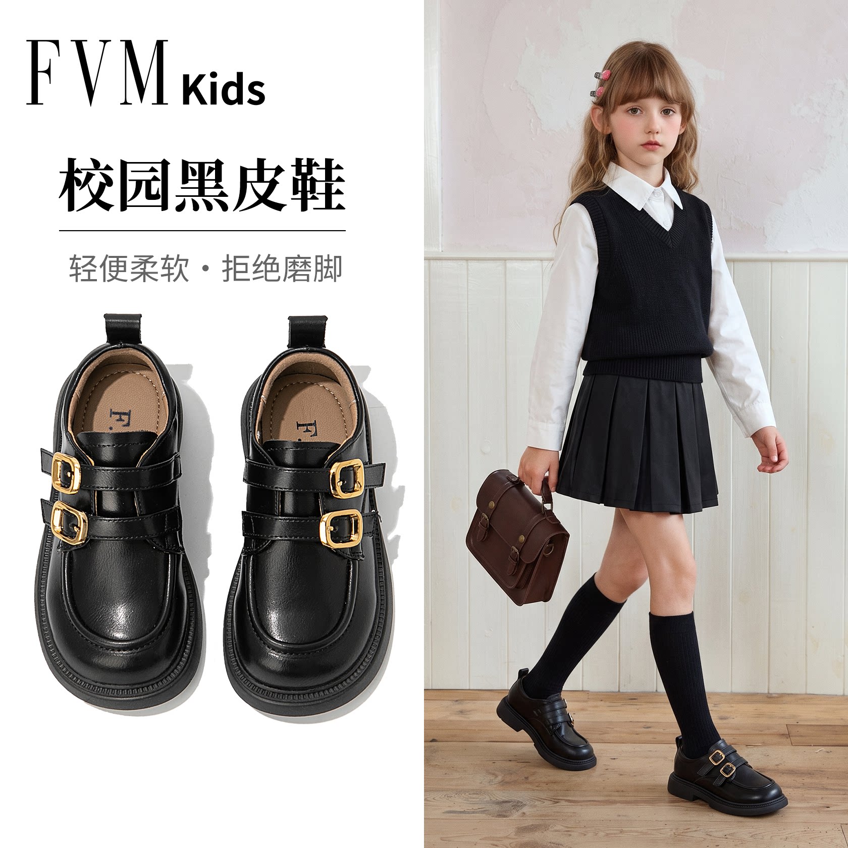 10000+宝妈选择】女童黑色皮鞋