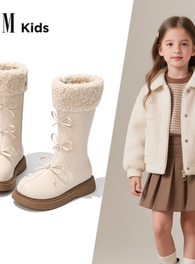 FVM女童鞋子儿童白色加绒马丁长筒长靴子2025新款秋冬季雪地靴