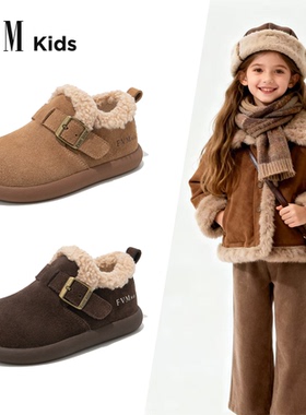 女童鞋子儿童二棉鞋2025新款冬季女宝雪地靴加厚勃肯加绒毛毛冬鞋