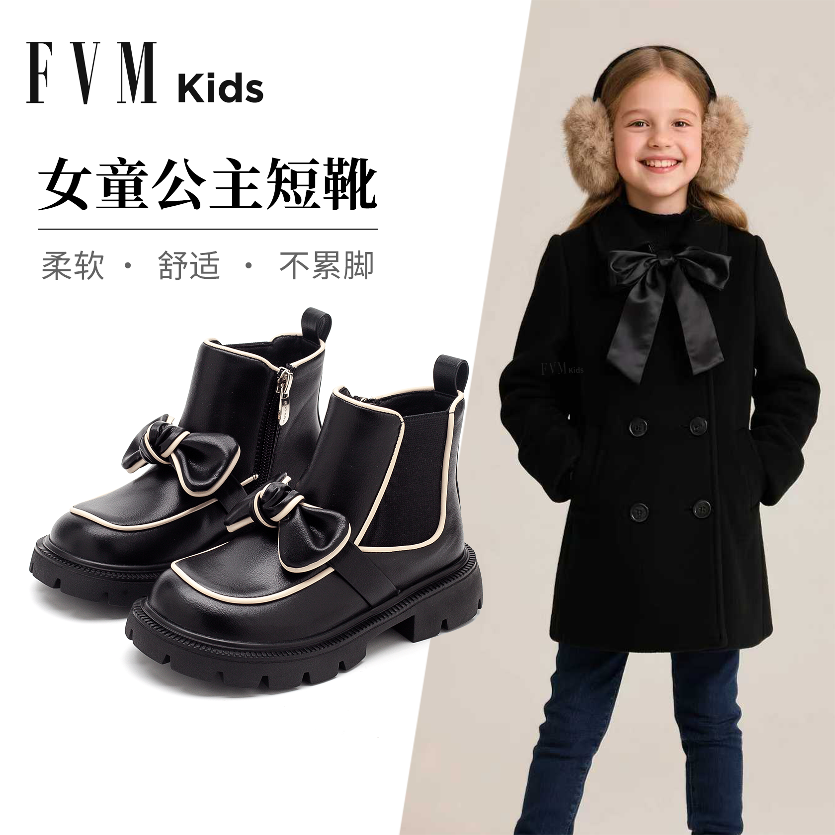女童鞋马丁儿童洋气秋冬季
