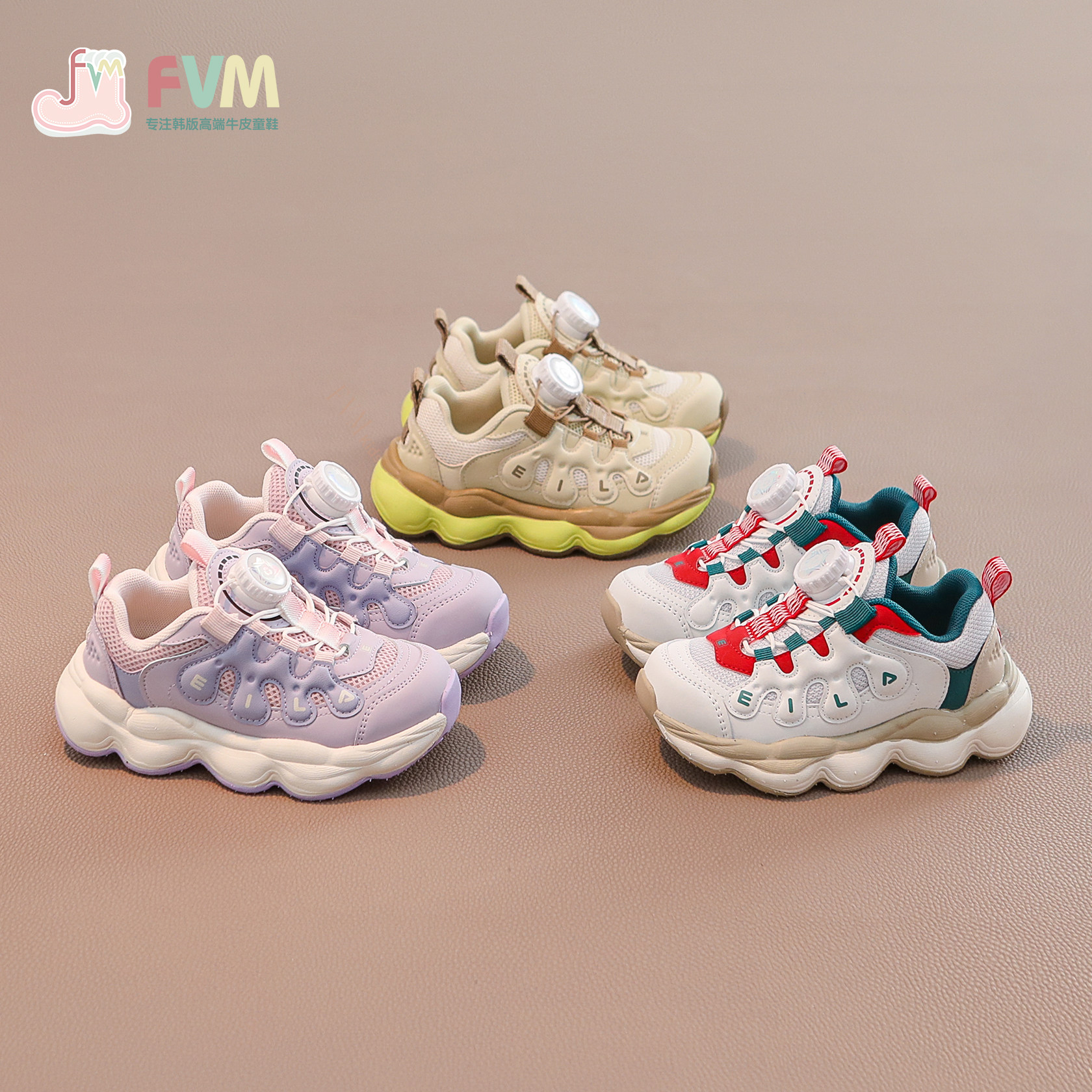 FVM女童鞋子儿童运动老爹鞋