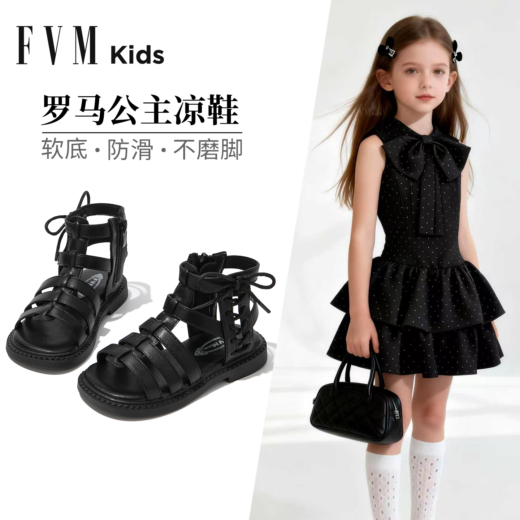 女童鞋子儿童公主黑色罗马凉鞋夏季夏天2026新款大童女宝洋气女孩